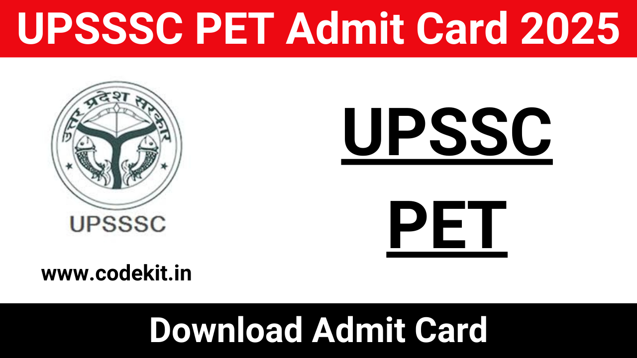 UPSSSC PET Admit Card 2025