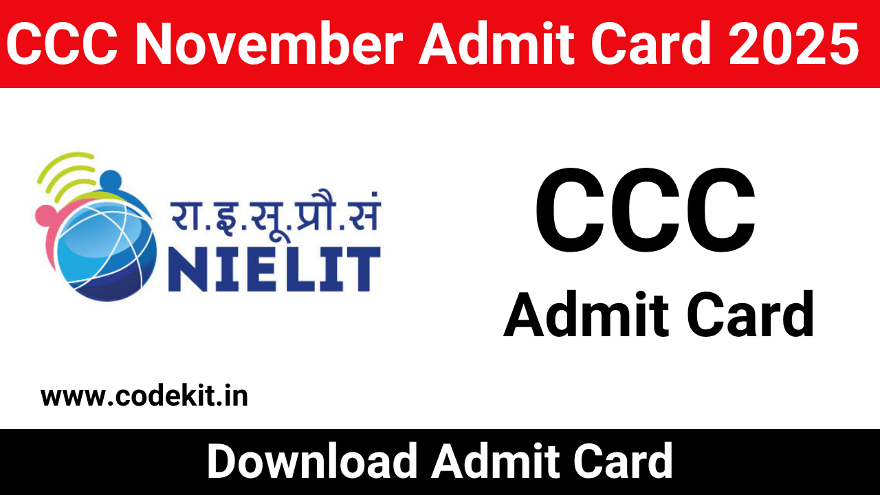 CCC November Admit Card 2025