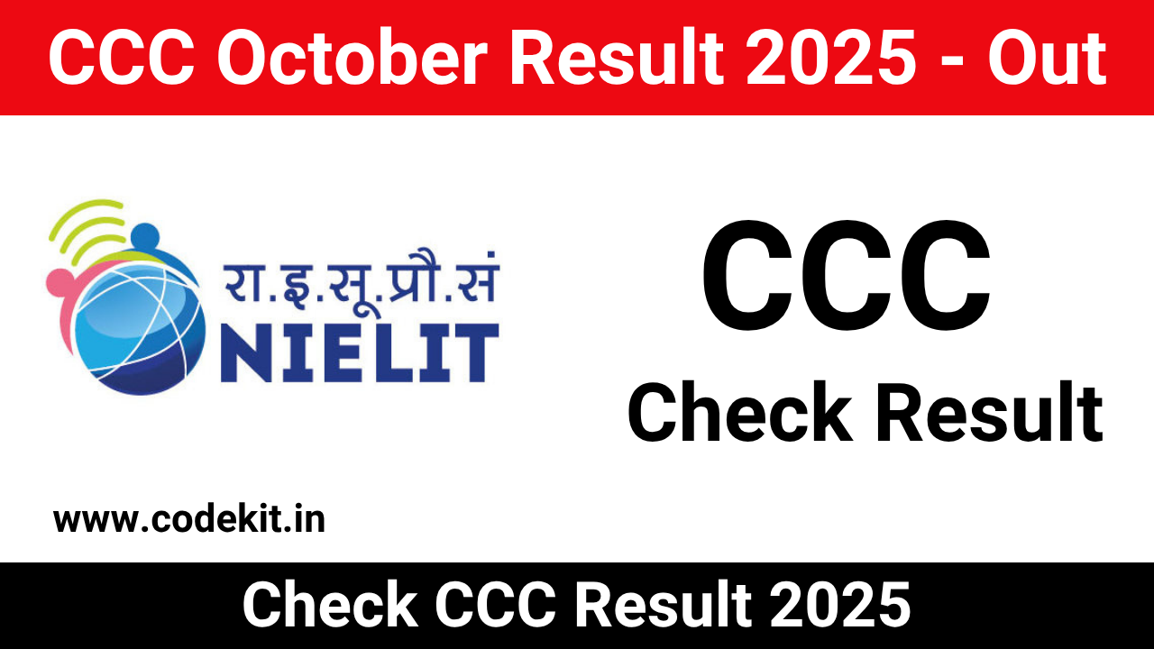 CCC October Result 2025