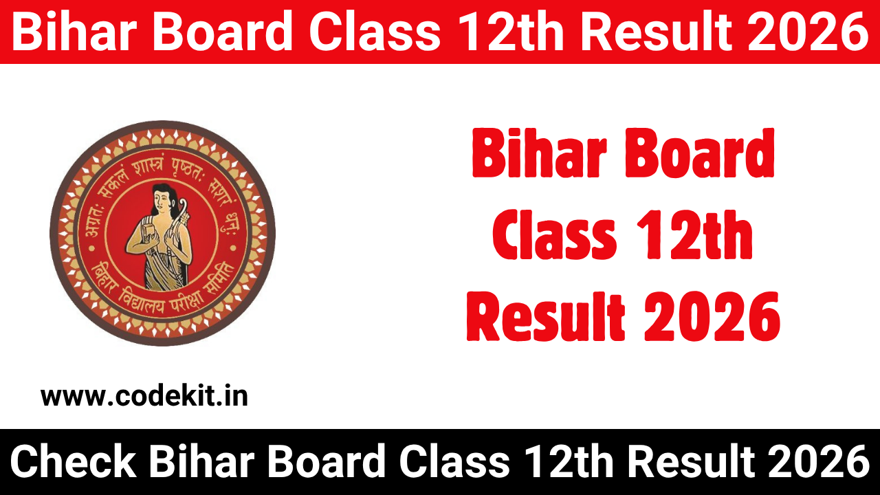 Bihar Board Class 12th Result 2026
